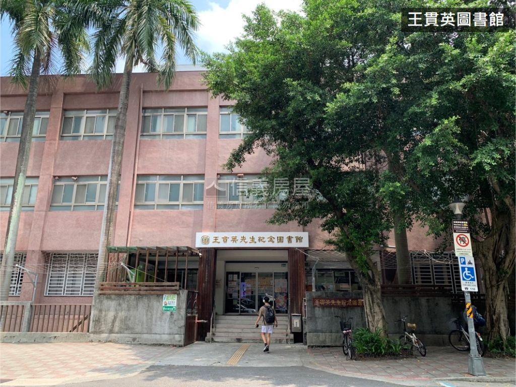 古亭黃金一樓店面房屋室內格局與周邊環境