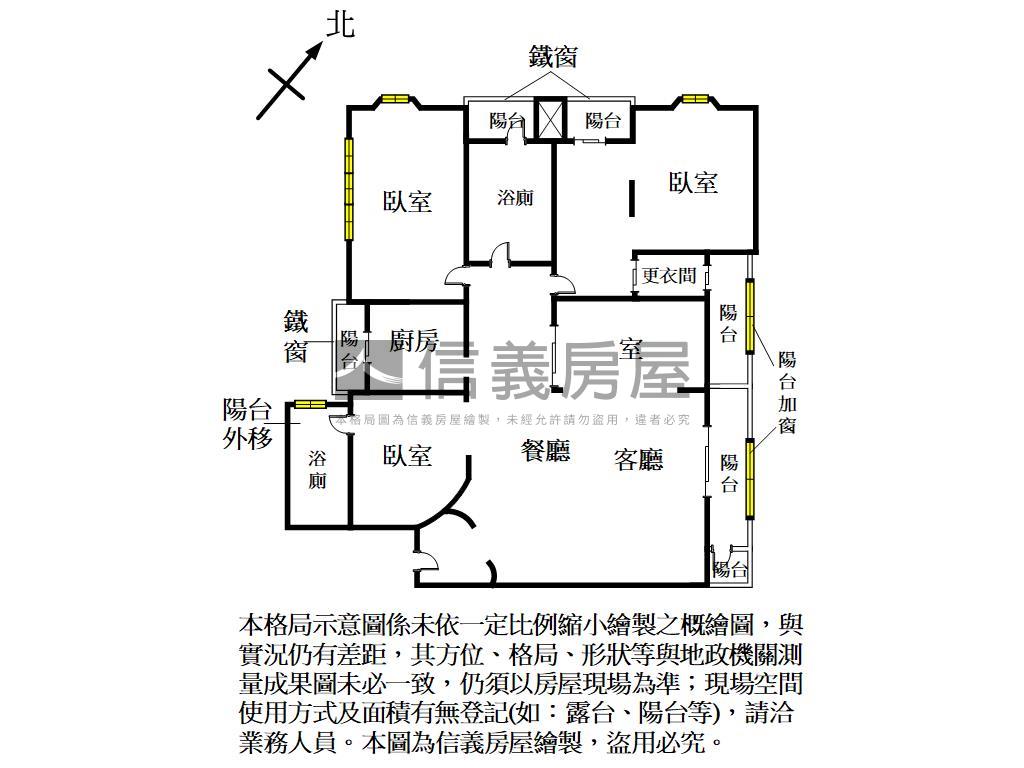 北大路近棒球場宗佑大樓房屋室內格局與周邊環境