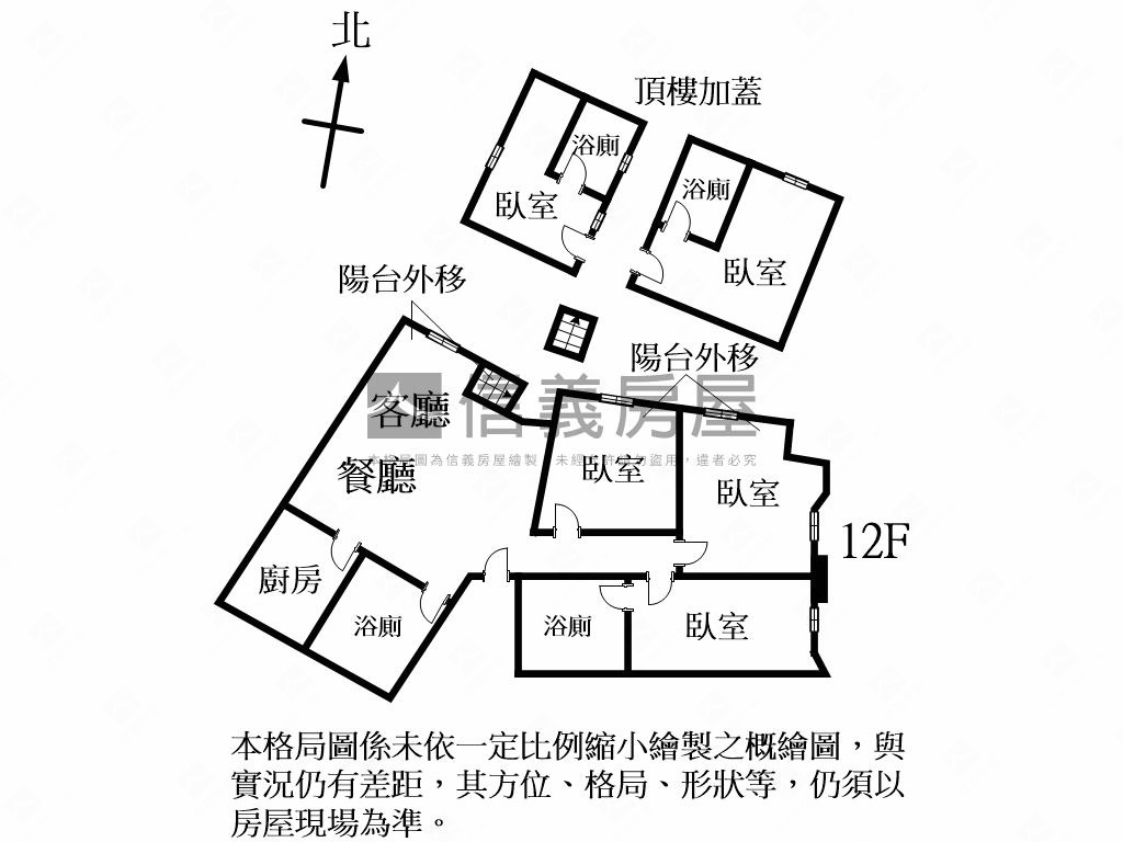 環南電梯河景大空間房屋室內格局與周邊環境