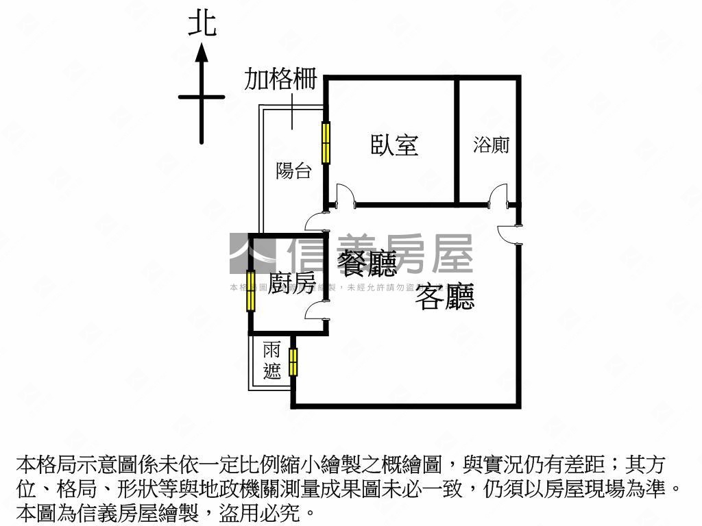 十二期赫里翁臻愛收租首選房屋室內格局與周邊環境