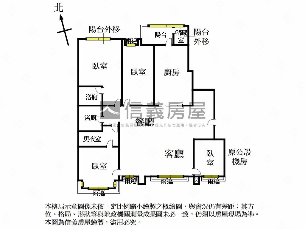 忠孝新生泰安官址林蔭美邸房屋室內格局與周邊環境