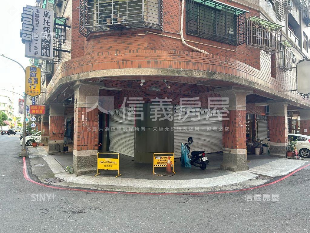 榮總三角窗附平車寬店房屋室內格局與周邊環境