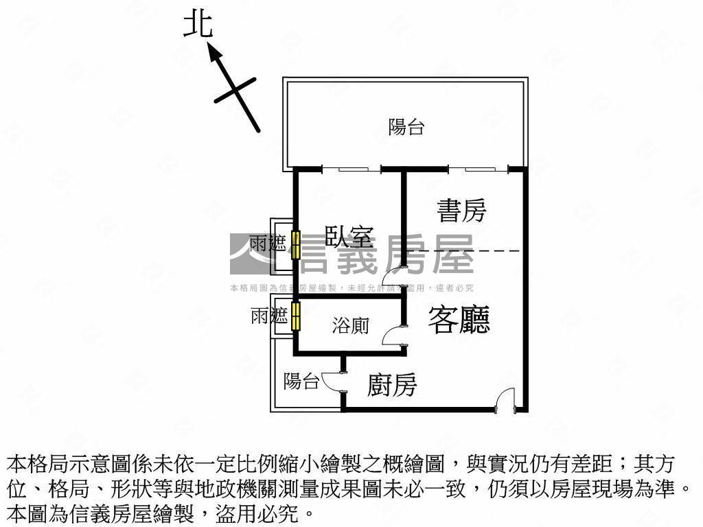 漢神巨蛋精美兩房房屋室內格局與周邊環境