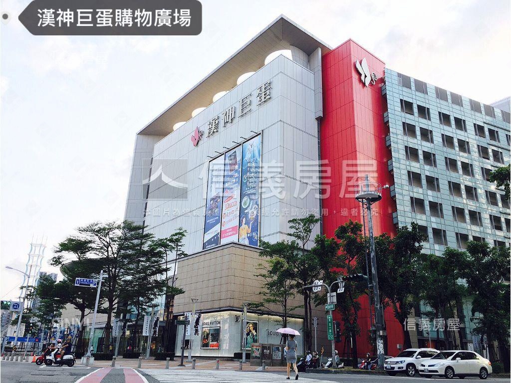 漢神巨蛋精美兩房房屋室內格局與周邊環境