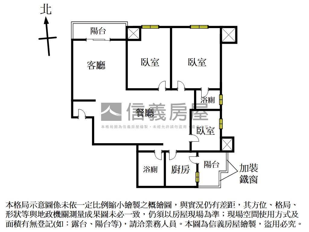 捷運好近景安三房車位房屋室內格局與周邊環境