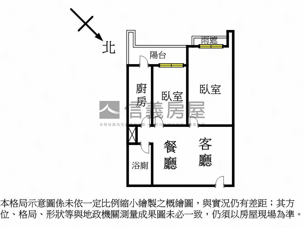 映象太和雅致二房房屋室內格局與周邊環境