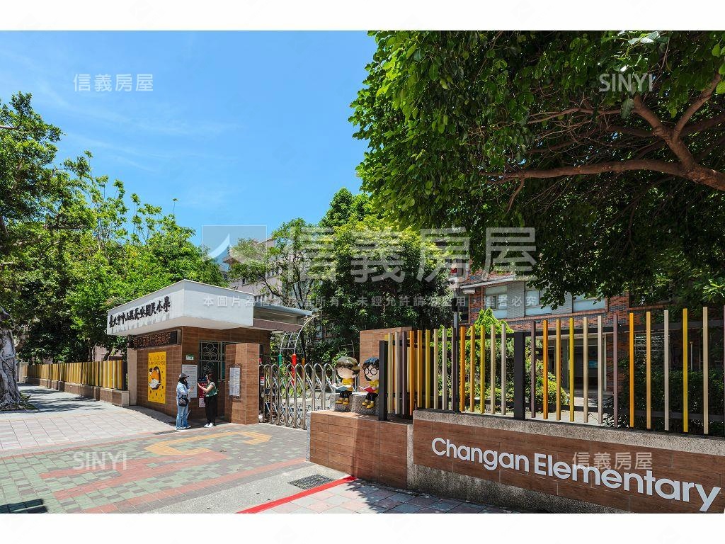 澤暘松江邊間兩房房屋室內格局與周邊環境