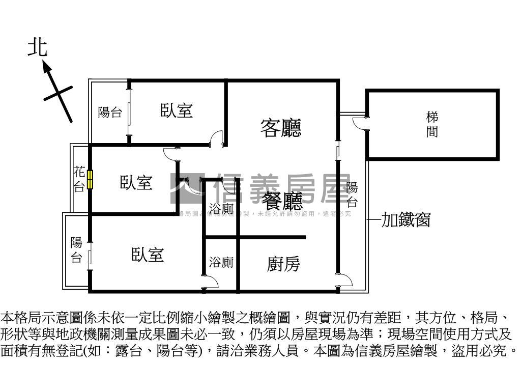 翠堤園超值三房房屋室內格局與周邊環境