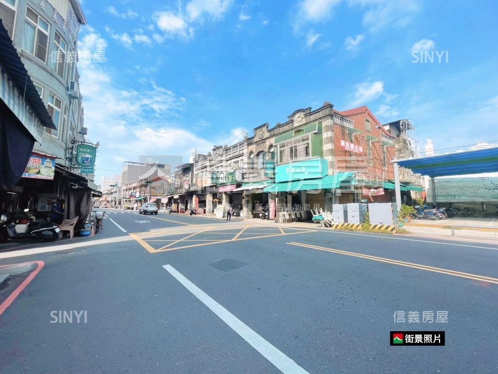 新化老街臨路黃金店面房屋室內格局與周邊環境