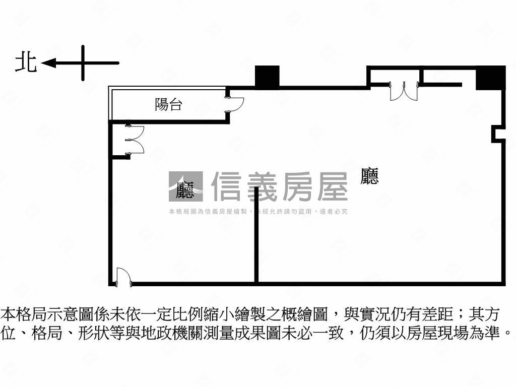 臺灣大道商辦歡迎網路預約房屋室內格局與周邊環境