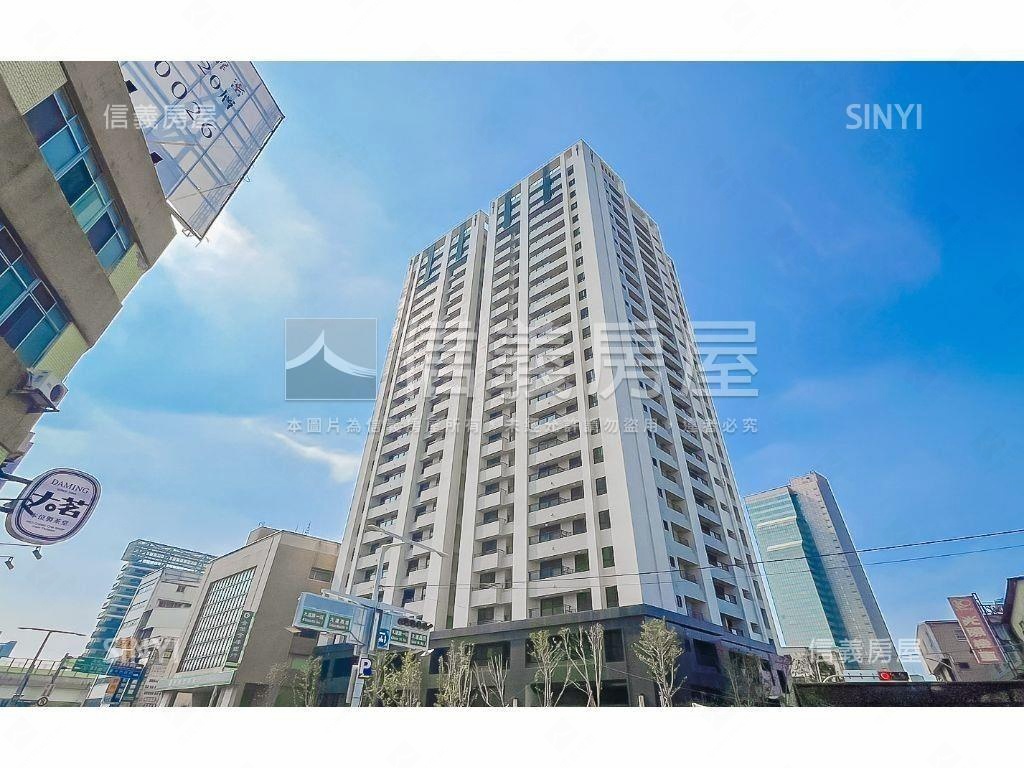 和宜極美❤三房平面車位房屋室內格局與周邊環境