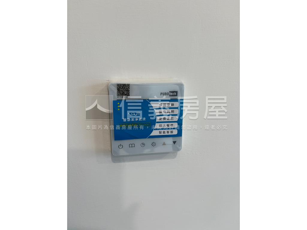 專任水湳和宜極美三房平車房屋室內格局與周邊環境