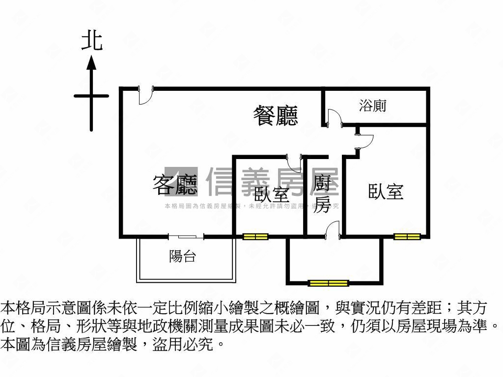 仁美學區正１１期美兩房房屋室內格局與周邊環境