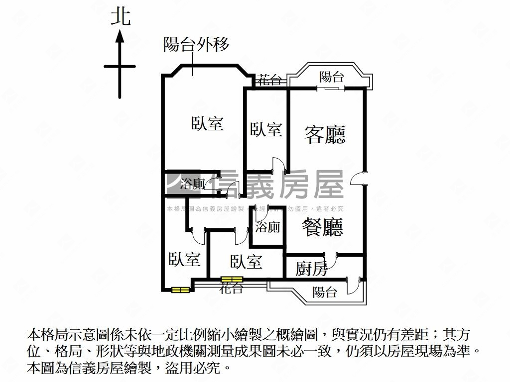 仁愛路面林蔭四房附大車位房屋室內格局與周邊環境