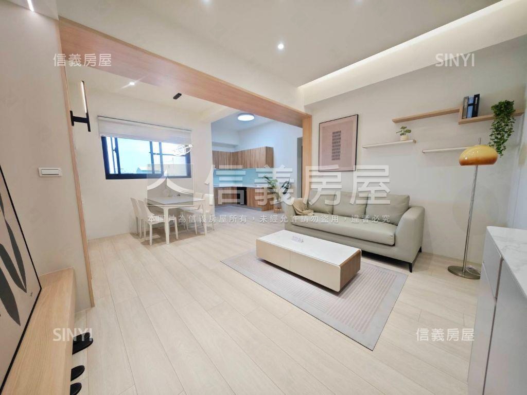 南應大全新漂亮三房平車房屋室內格局與周邊環境