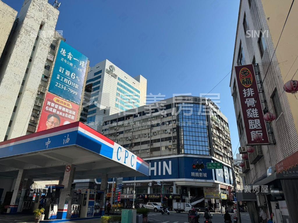 來看！北區中國醫便宜三房房屋室內格局與周邊環境