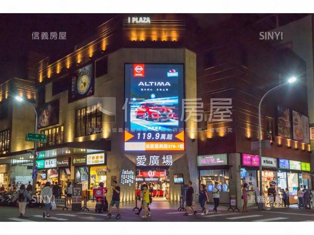 來看！北區中國醫便宜三房房屋室內格局與周邊環境