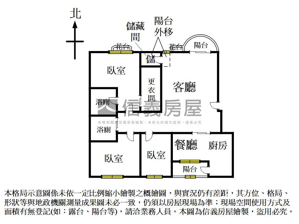稀有大業學區＜國泰樺園＞房屋室內格局與周邊環境