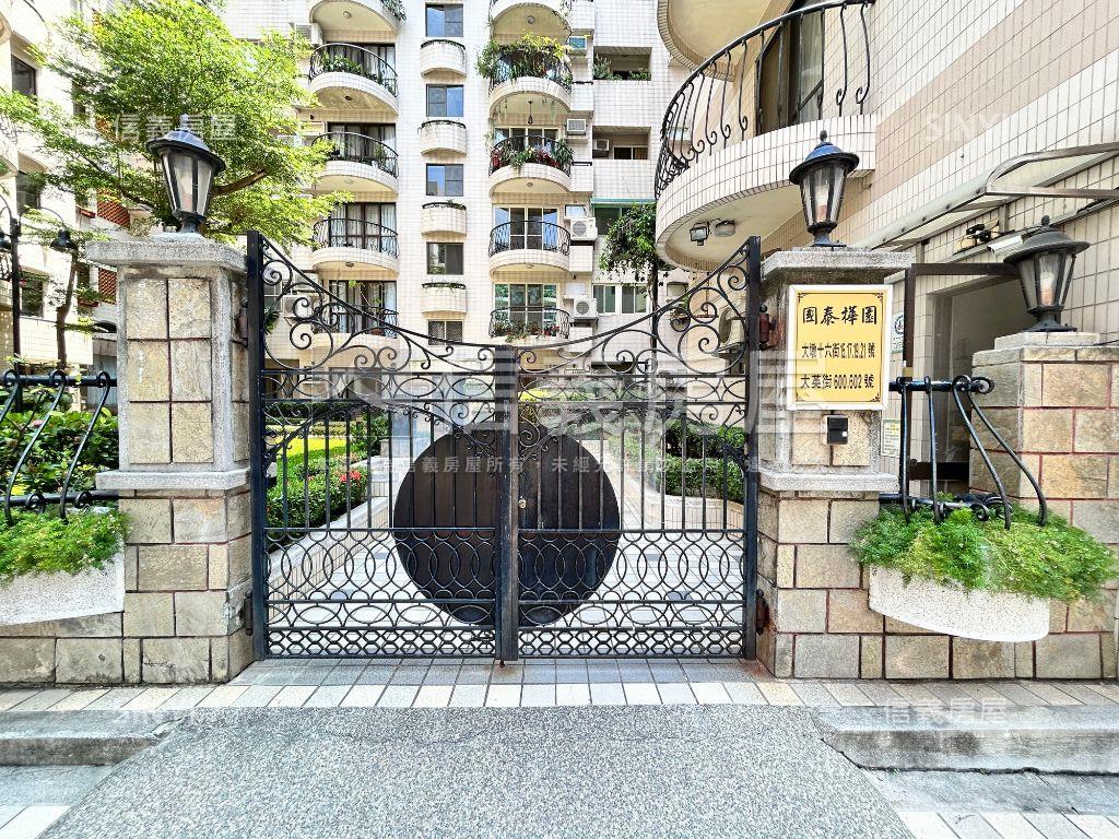 稀有大業學區＜國泰樺園＞房屋室內格局與周邊環境