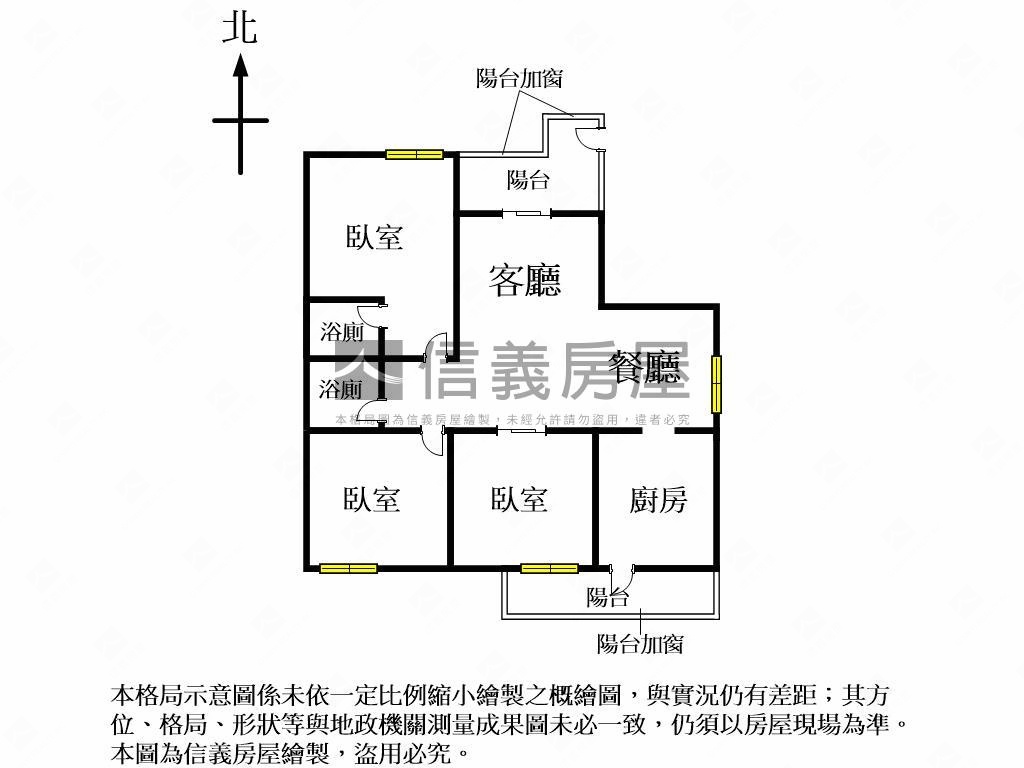 近１４期雙語學區三房平車房屋室內格局與周邊環境