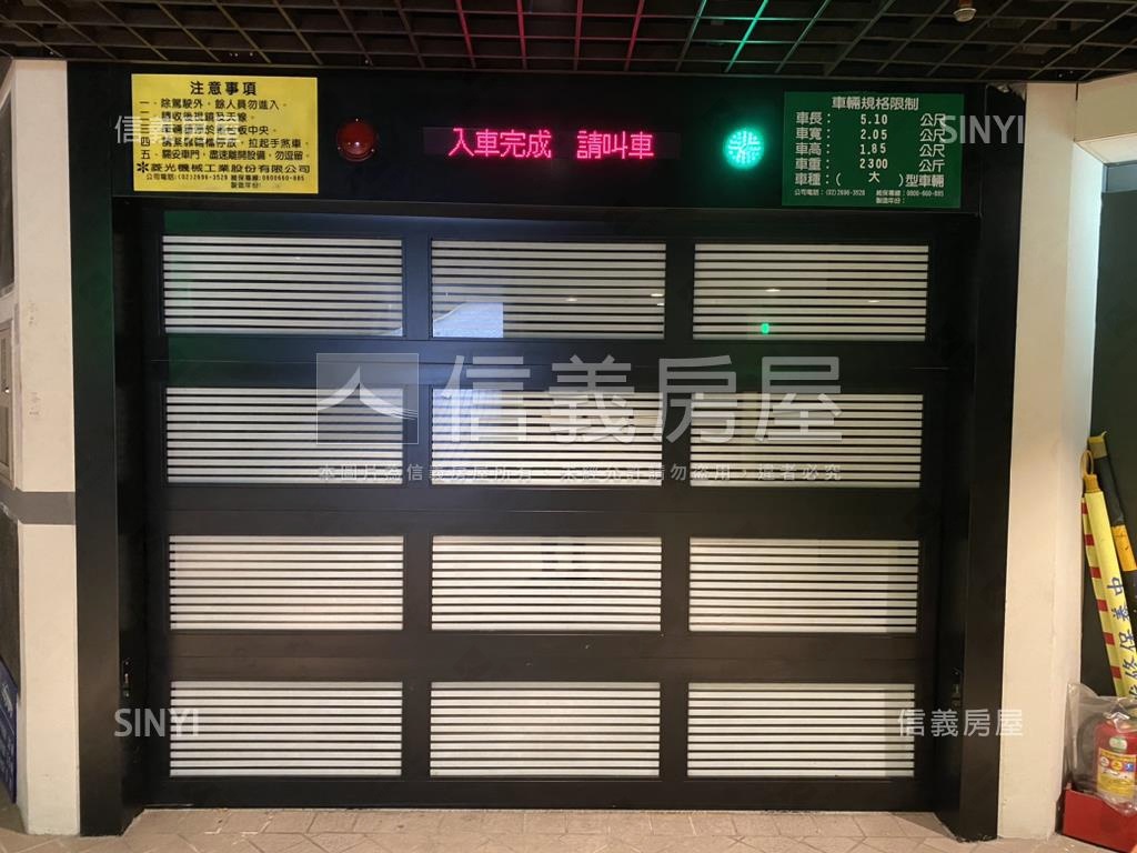 中正設籍●標準一房房屋室內格局與周邊環境