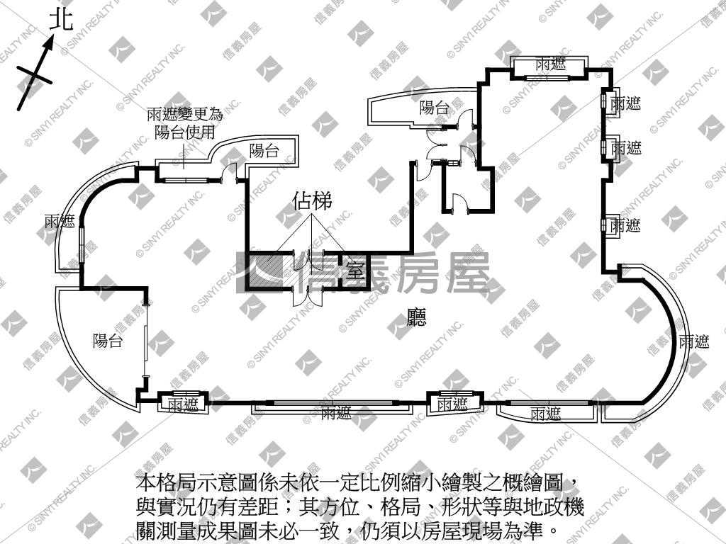 稀有國硯Ａ棟二十九樓房屋室內格局與周邊環境