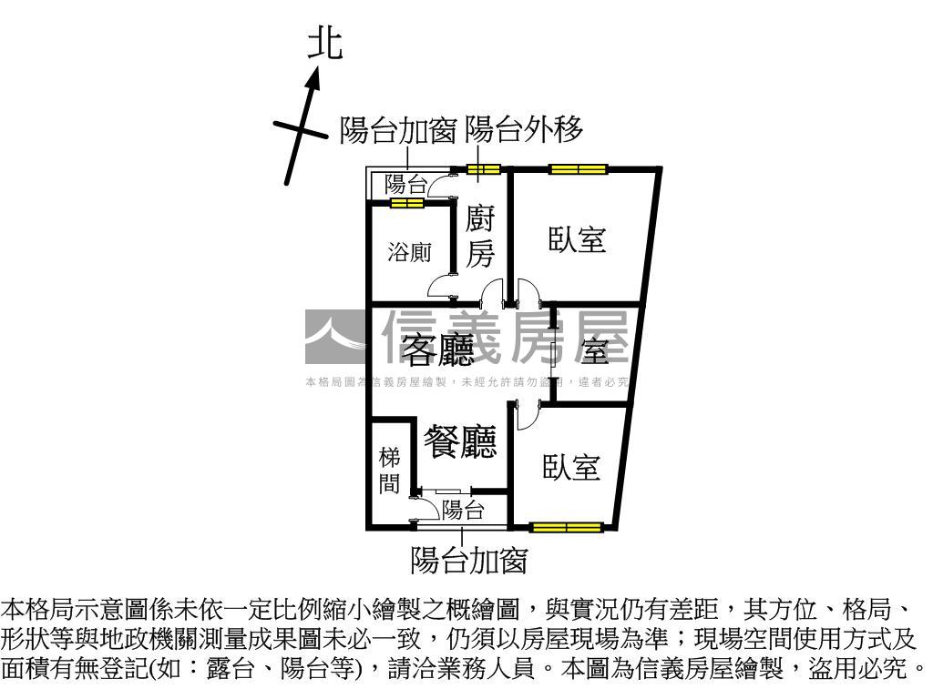 低總價保長路公寓房屋室內格局與周邊環境