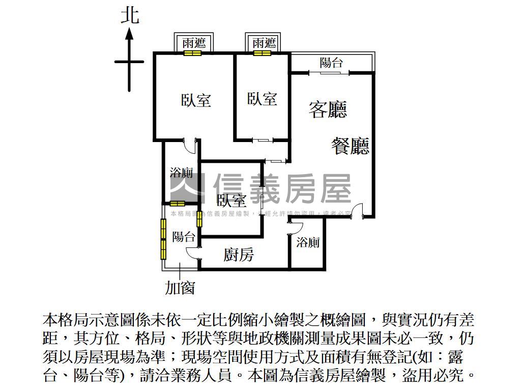 中都美術館次高樓三房平車房屋室內格局與周邊環境
