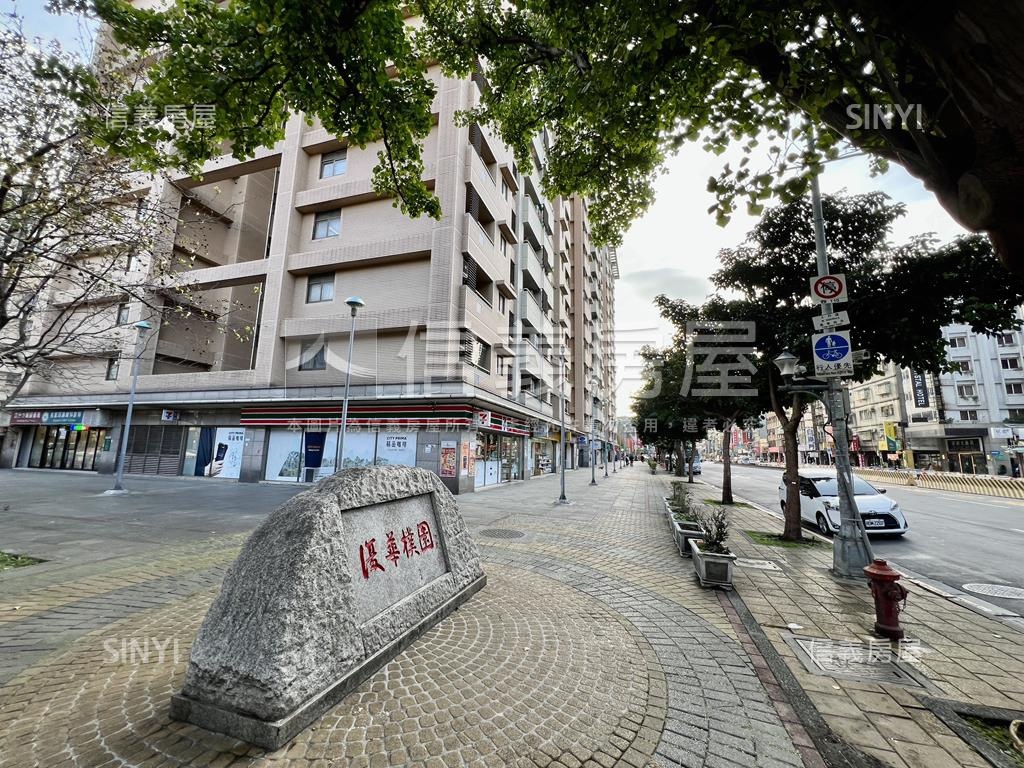 忠恕近未來捷運一樓房屋室內格局與周邊環境