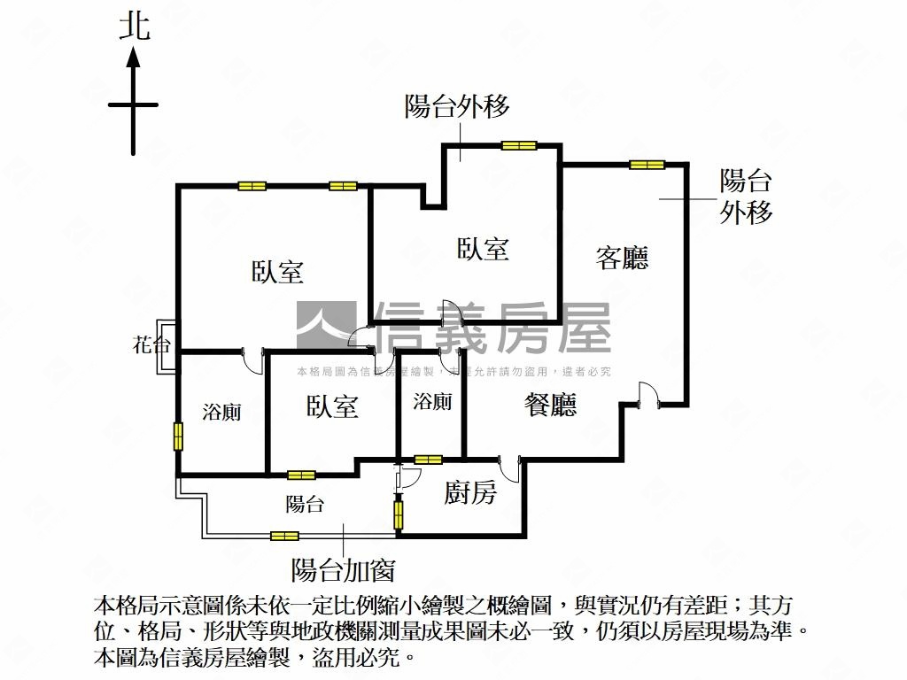 在找有景觀的三房車位嗎？房屋室內格局與周邊環境