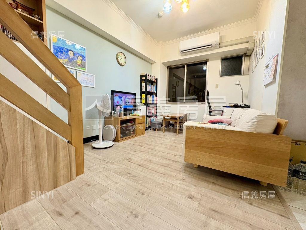 專任優質魔術空間好成家房屋室內格局與周邊環境