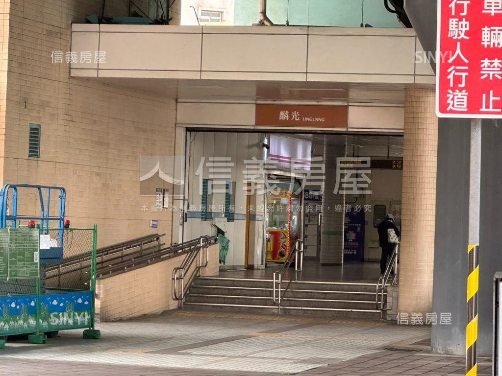 ⭐宏築四房⭐邊間設計大戶房屋室內格局與周邊環境