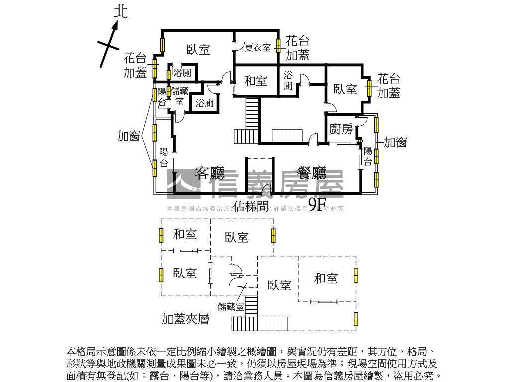 英郡Ａ採光大戶車位房屋室內格局與周邊環境