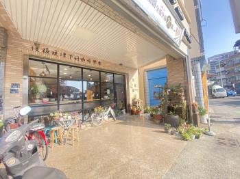 德中路．大地坪多套房豪邸