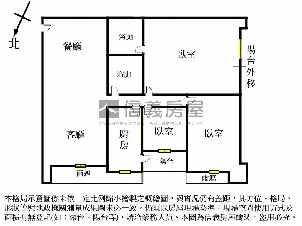哲里三房車位房屋室內格局與周邊環境