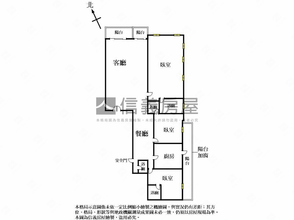七期鋼骨高樓視野大戶房屋室內格局與周邊環境