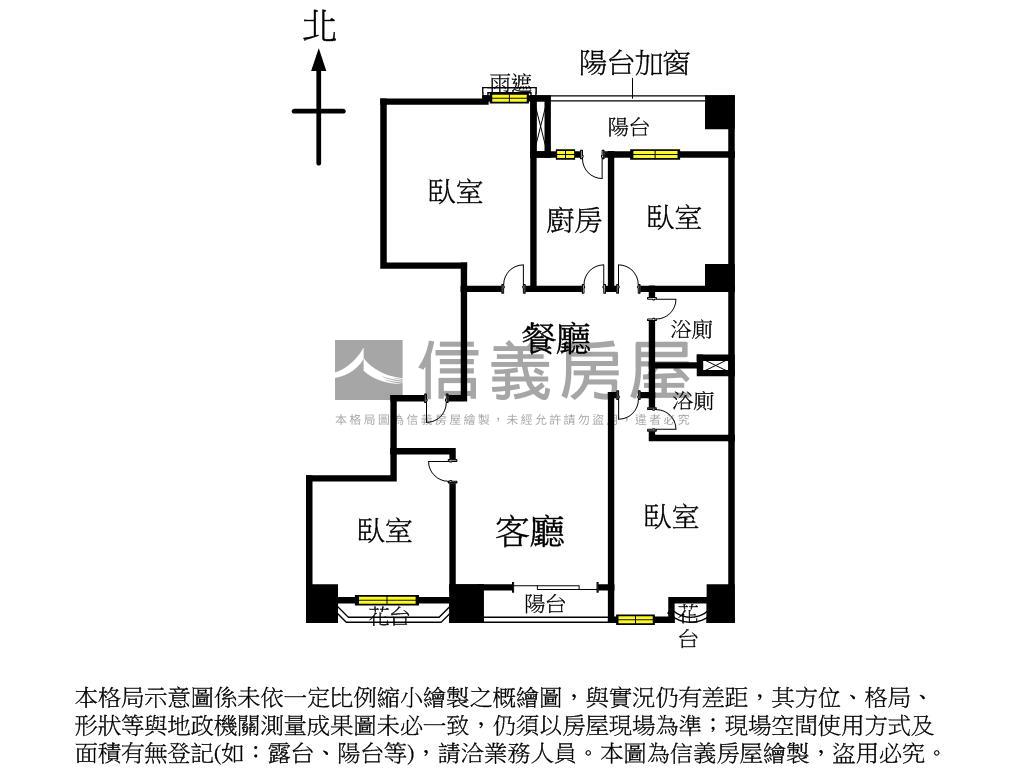 面公園豪景明亮大四房房屋室內格局與周邊環境