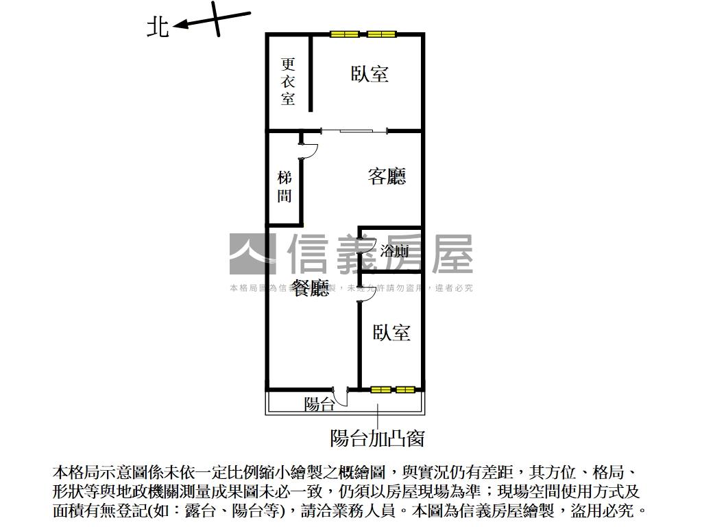低總價★稀有★樟樹公寓房屋室內格局與周邊環境