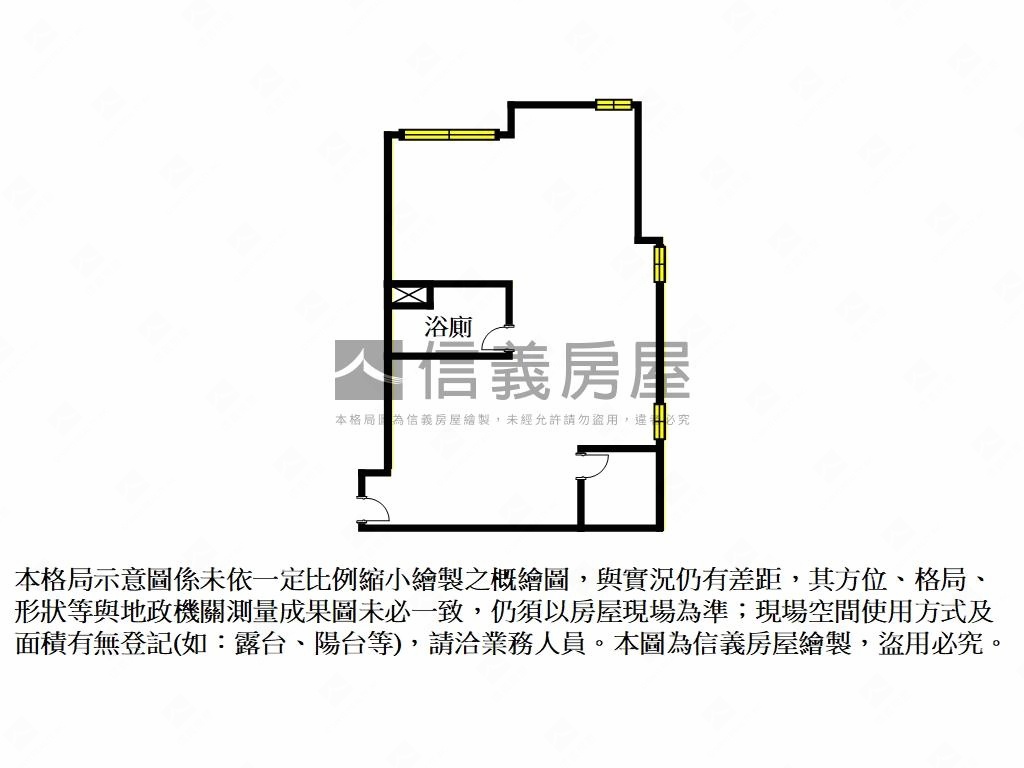 親家中央公園Ｓ３房屋室內格局與周邊環境