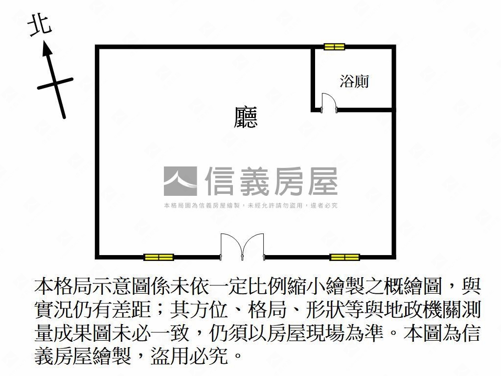 金軌首鋪・創富捷境房屋室內格局與周邊環境