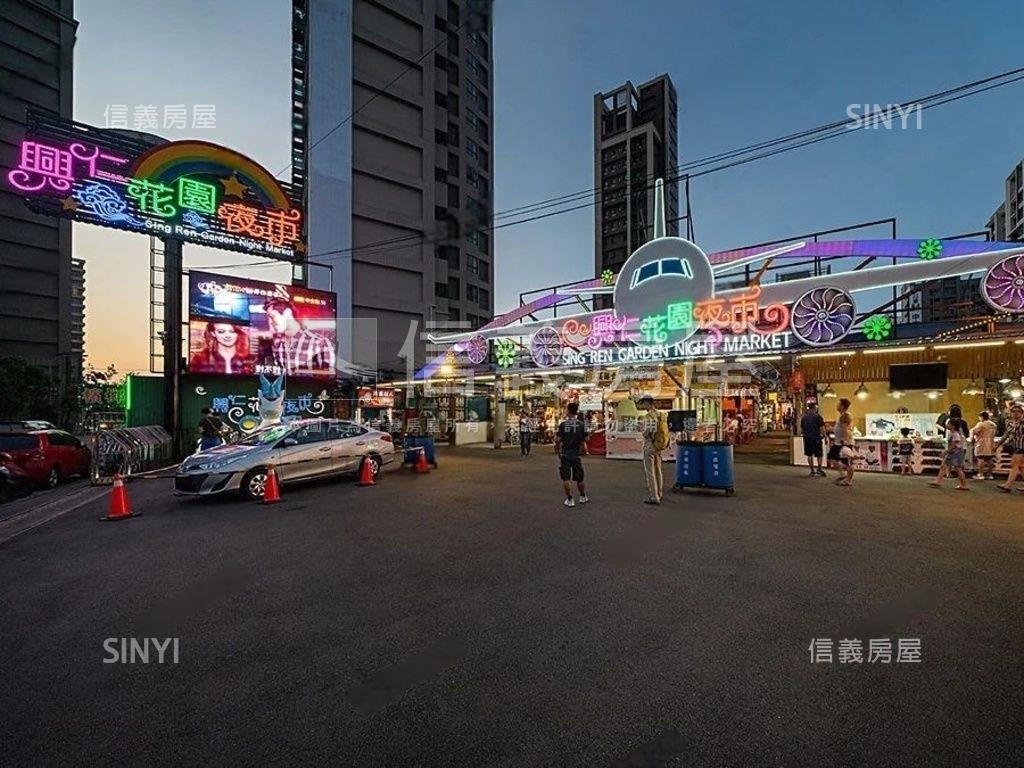 金軌首鋪・創富捷境房屋室內格局與周邊環境
