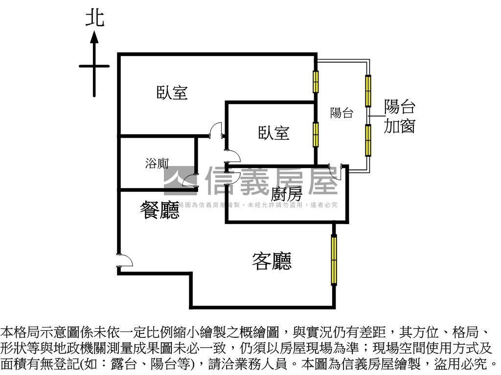 勝美琚高樓兩房平車讚房屋室內格局與周邊環境