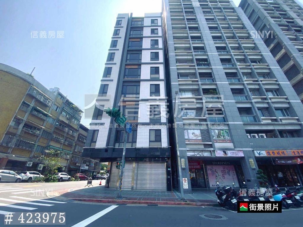 推薦！學區置產角間金店面房屋室內格局與周邊環境