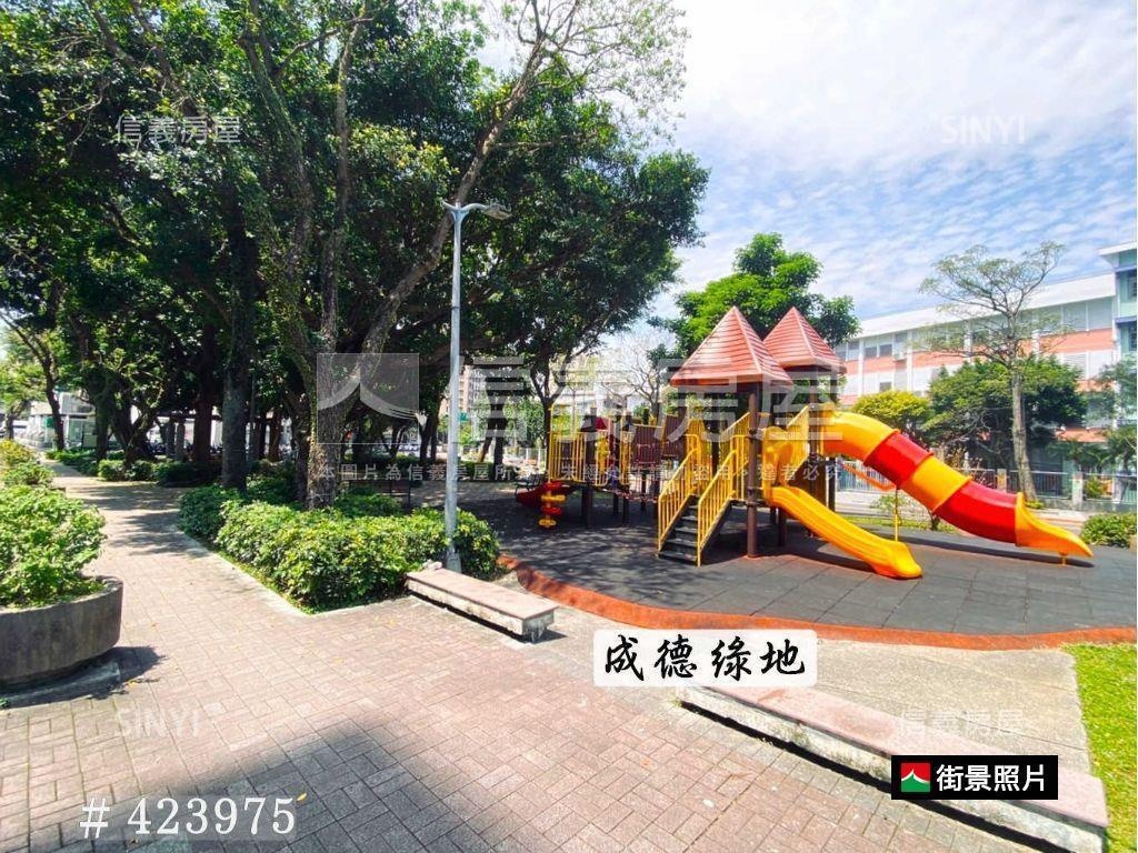 推薦！學區置產角間金店面房屋室內格局與周邊環境