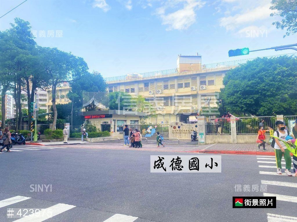 推薦！學區置產角間金店面房屋室內格局與周邊環境