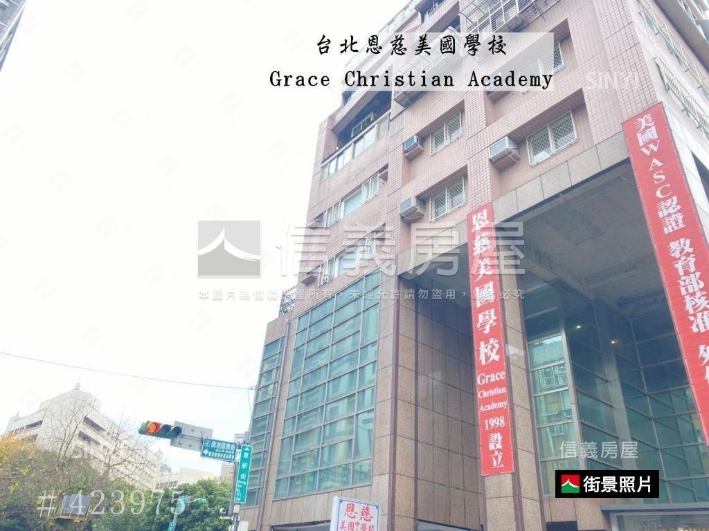 推薦！學區置產角間金店面房屋室內格局與周邊環境