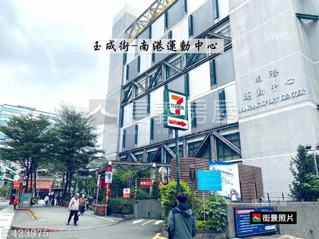 推薦！學區置產角間金店面房屋室內格局與周邊環境