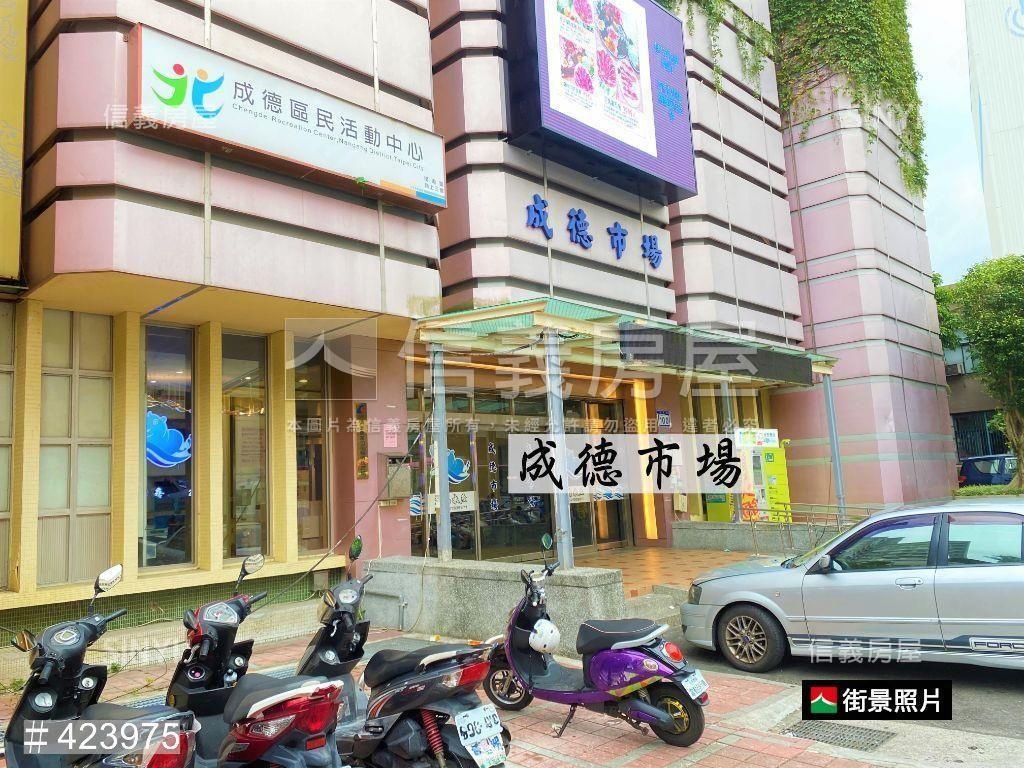 推薦！學區置產角間金店面房屋室內格局與周邊環境