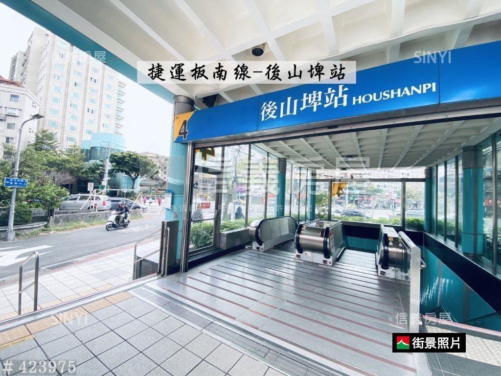 推薦！學區置產角間金店面房屋室內格局與周邊環境