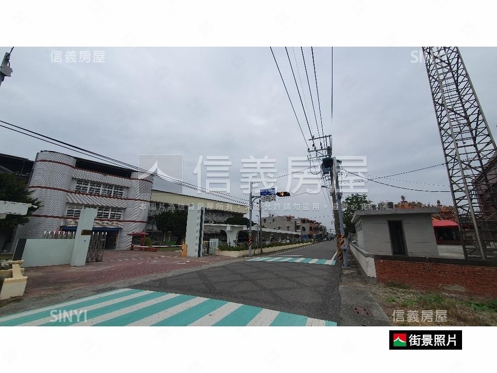 七股竹橋國小旁美好土地房屋室內格局與周邊環境